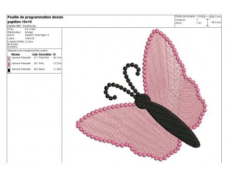 Instant download machine embroidery butterfly mylar