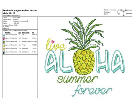 Motif de broderie machine  ananas aloha