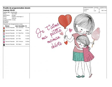 Instant download machine embroidery design mothers' Day