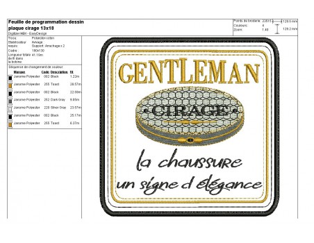 Motif de broderie machine plaque publicitaire cirage