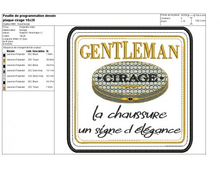 Motif de broderie machine plaque publicitaire cirage