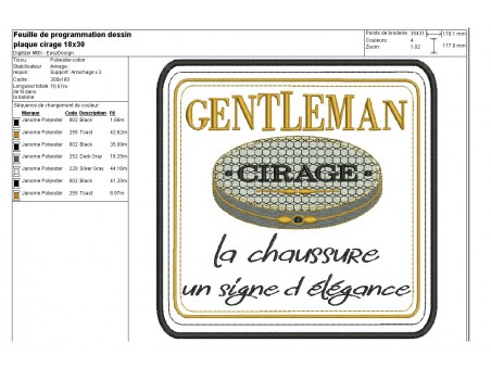 Motif de broderie machine plaque publicitaire cirage