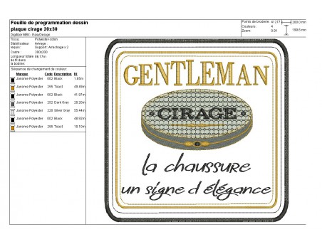 Motif de broderie machine plaque publicitaire cirage