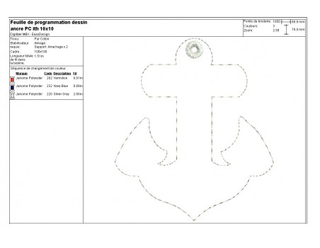 Motif de broderie machine porte clé ancre ITH