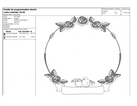Embroidery design wedding frame