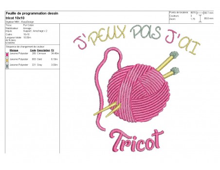 Instant download machine embroidery design water aerobics