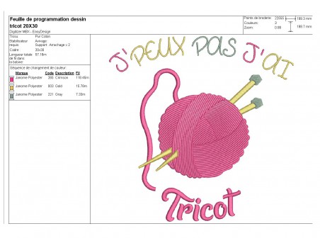 Instant download machine embroidery design water aerobics