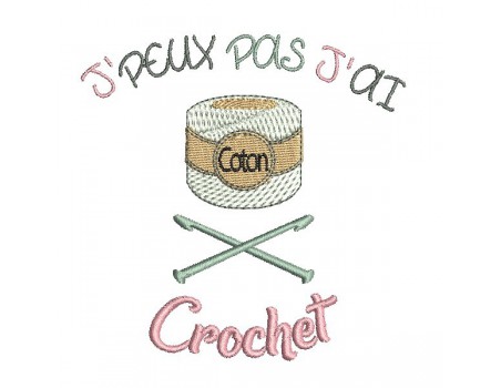 Instant download machine embroidery design knitting