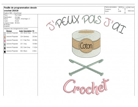 Motif de broderie machine crochet