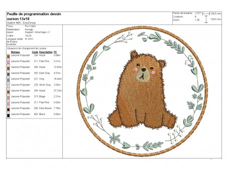 Instant download machine embroidery animals