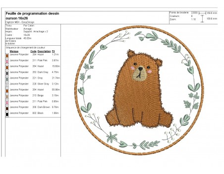 Instant download machine embroidery animals