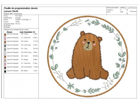 Instant download machine embroidery animals