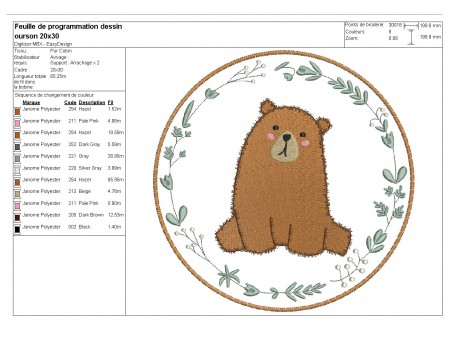 Instant download machine embroidery animals