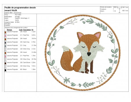 Instant download machine embroidery raccoon