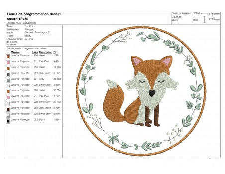 Instant download machine embroidery raccoon