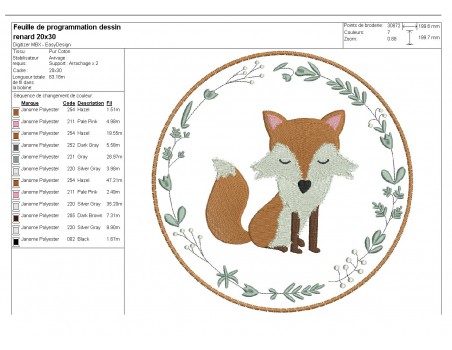 Instant download machine embroidery raccoon