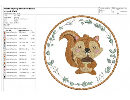 Instant download machine embroidery Squirrel