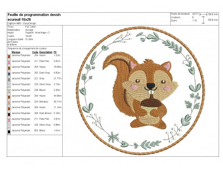 Instant download machine embroidery Squirrel
