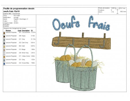 Motif de broderie machine oeufs frais