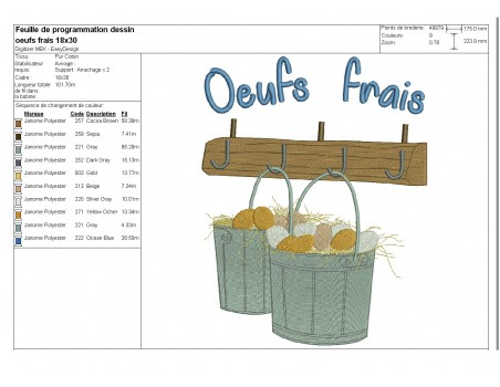 Motif de broderie machine oeufs frais