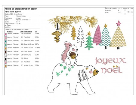 Motif de broderie machine ours de noël avec un écureuil