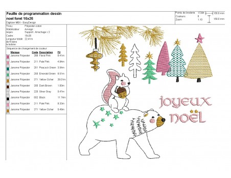 Motif de broderie machine ours de noël avec un écureuil