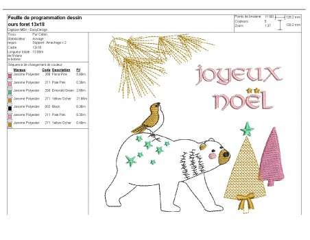 Motif de broderie machine ours de noël avec un oiseau