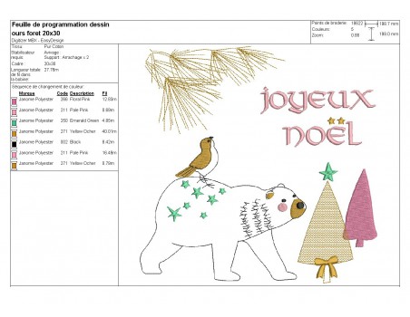 Motif de broderie machine ours de noël avec un oiseau