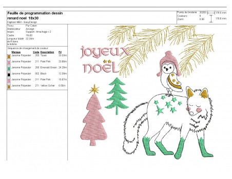 Motif de broderie machine renard de noël avec une chouette