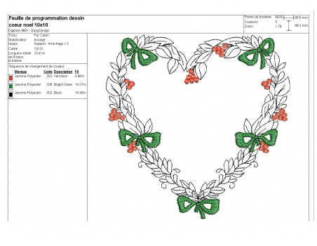 Motif de broderie machine  cadre coeur de noël