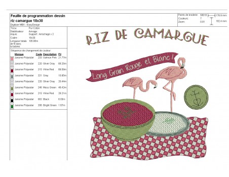 Motif de broderie machine riz de camargue