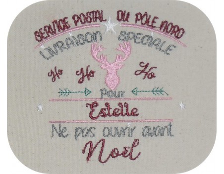 Motif de broderie machine cadeaux père noël