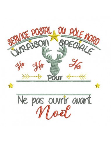 Motif de broderie machine cadeaux père noël