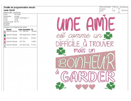 Motif de broderie machine texte  amie