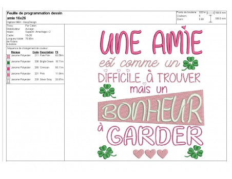 Motif de broderie machine texte  amie