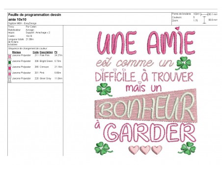 Motif de broderie machine texte  amie