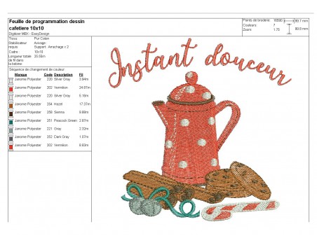 Motif de broderie machine cafetière  avec cookies