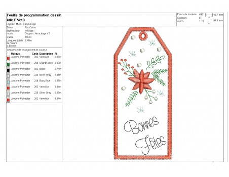 Motif de broderie machine étiquette fleur de noël  ITH