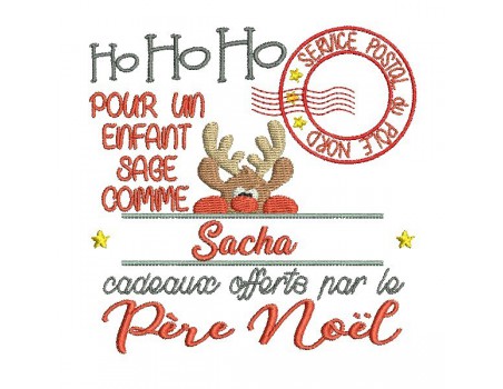 Motif de broderie machine livraison père noël enfant sage