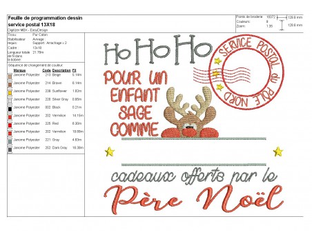 Motif de broderie machine livraison père noël enfant sage