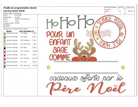 Motif de broderie machine livraison père noël enfant sage