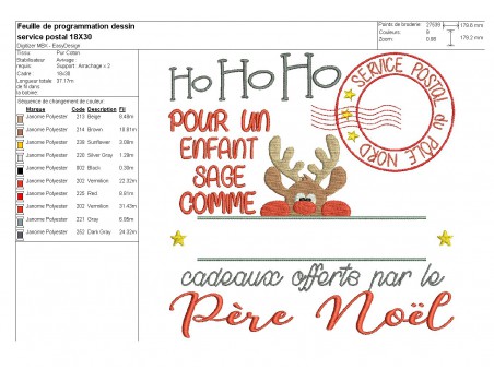 Motif de broderie machine livraison père noël enfant sage