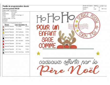 Motif de broderie machine livraison père noël enfant sage