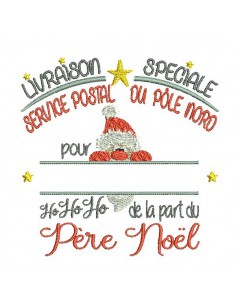Motif de broderie machine livraison père noël