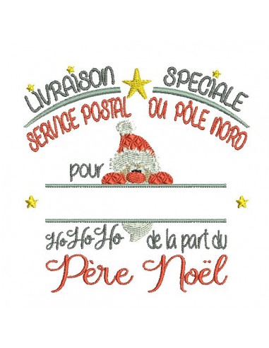 Motif de broderie machine livraison père noël