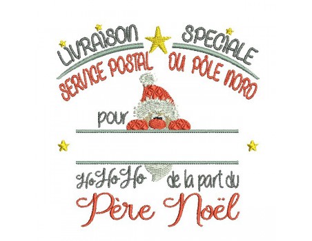 Motif de broderie machine livraison père noël