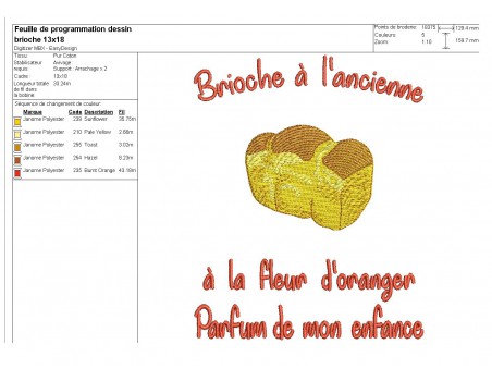 Instant download machine embroidery  bakery