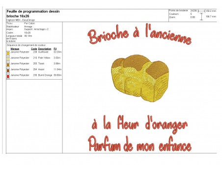 Motif de broderie machine  brioche