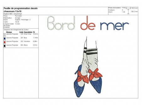 Motif de broderie machine chaussures bord de mer