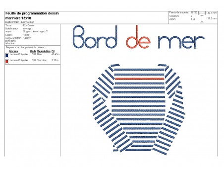 Motif de broderie machine marinière bord de mer